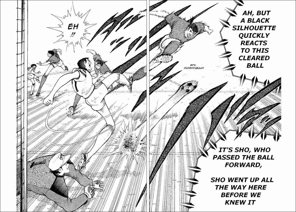 Page 26 Chapter 37 Captain Tsubasa: World Youth