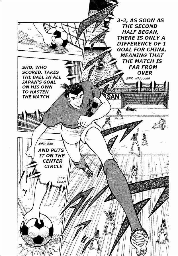 Page 28 Chapter 37 Captain Tsubasa: World Youth