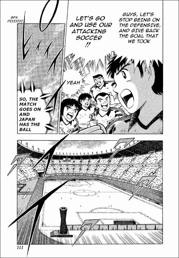 Page 31 Chapter 37 Captain Tsubasa: World Youth