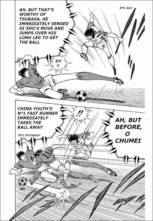 Page 36 Chapter 37 Captain Tsubasa: World Youth