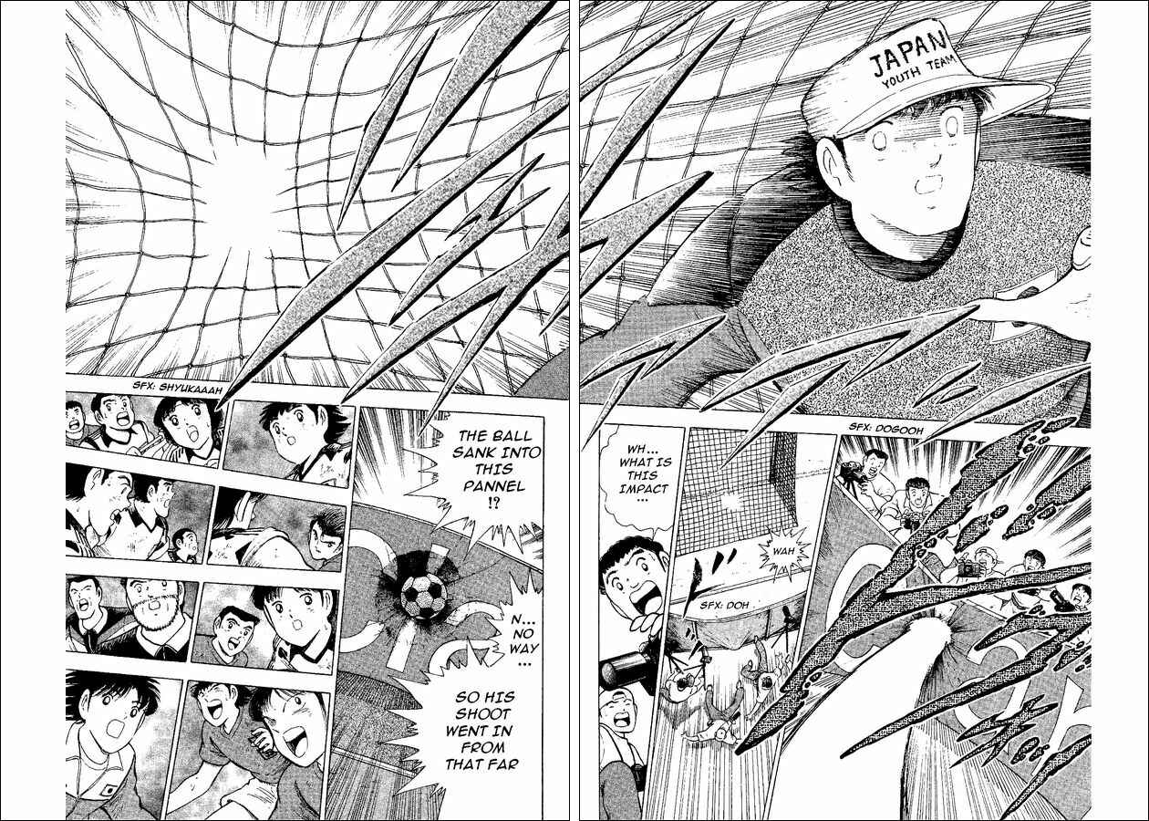 Page 45 Chapter 37 Captain Tsubasa: World Youth