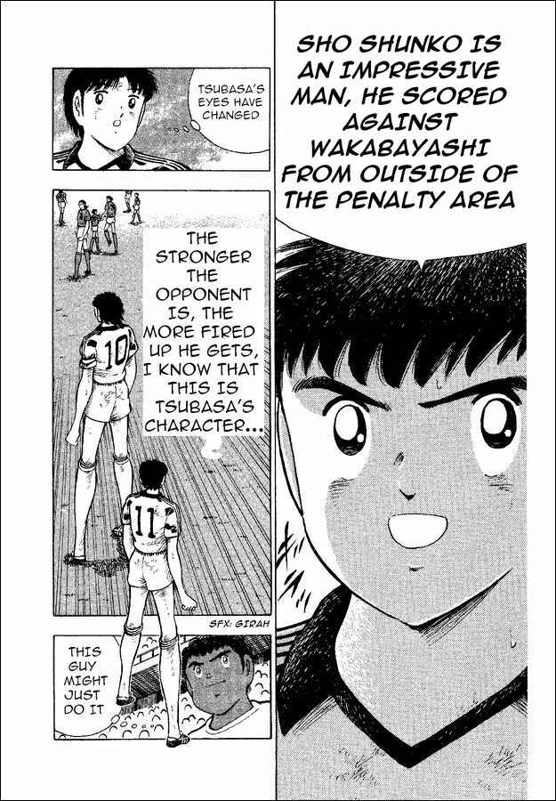 Page 50 Chapter 37 Captain Tsubasa: World Youth