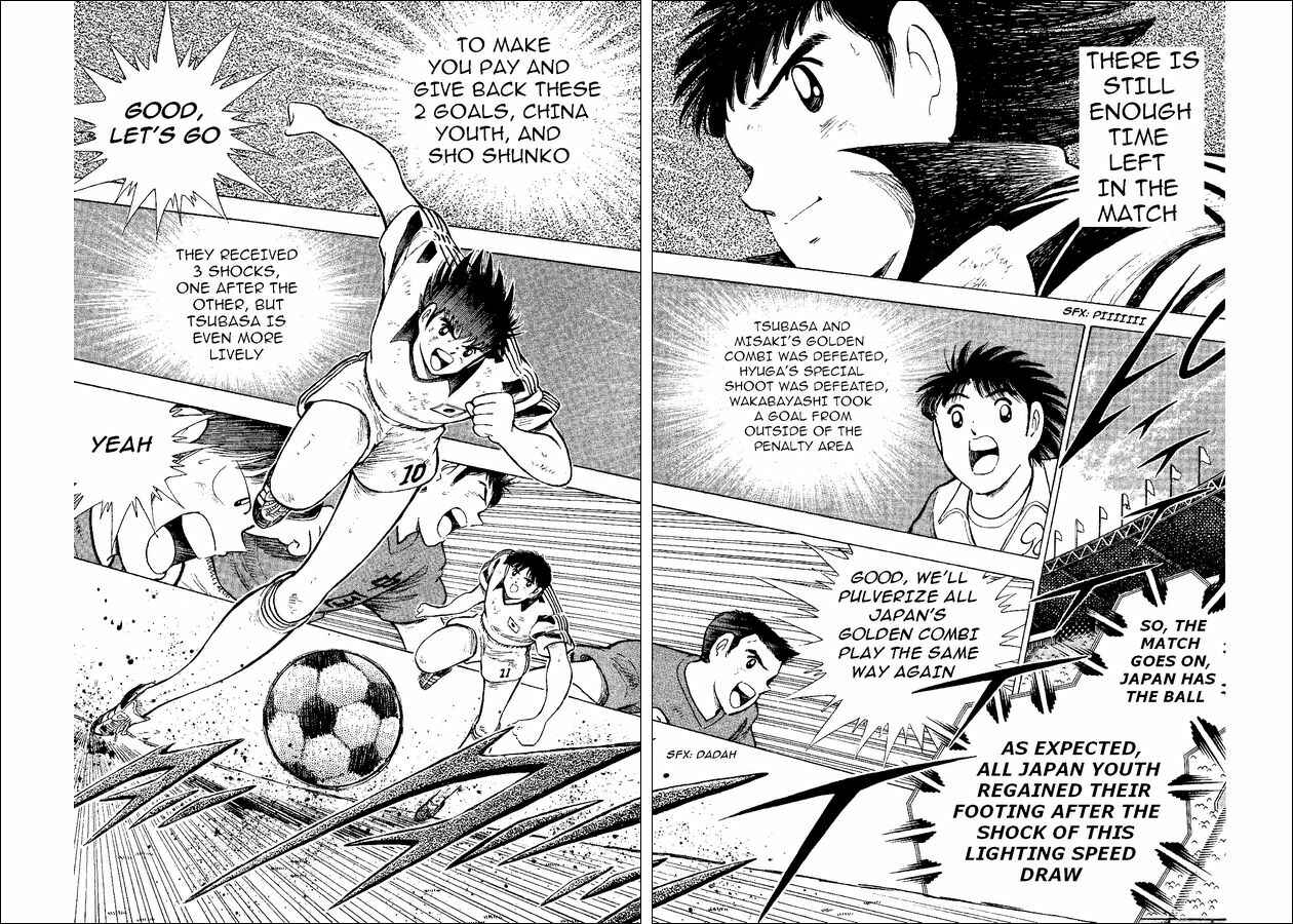 Page 52 Chapter 37 Captain Tsubasa: World Youth