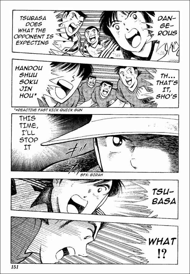 Page 57 Chapter 37 Captain Tsubasa: World Youth