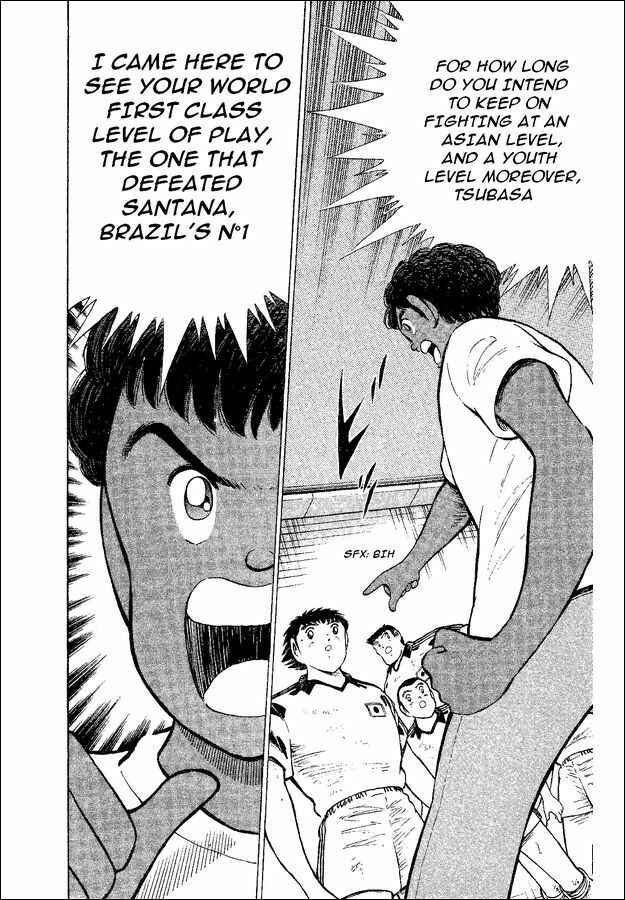 Page 6 Chapter 37 Captain Tsubasa: World Youth
