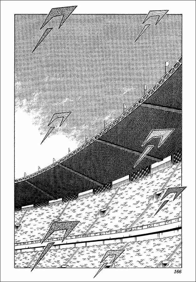 Page 65 Chapter 37 Captain Tsubasa: World Youth