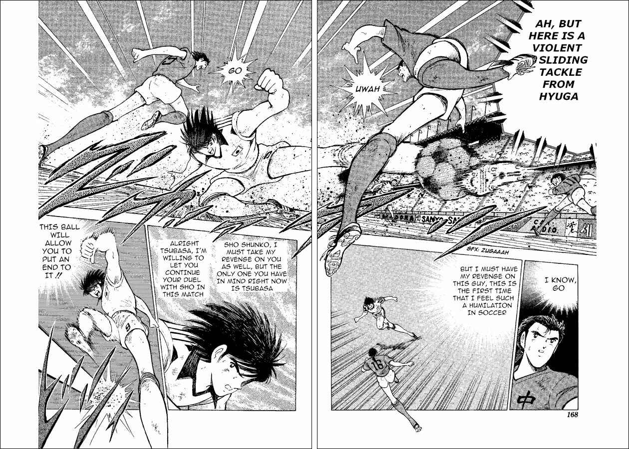 Page 67 Chapter 37 Captain Tsubasa: World Youth