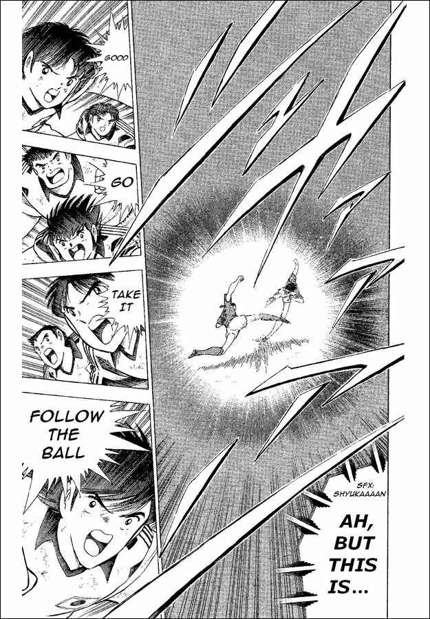 Page 75 Chapter 37 Captain Tsubasa: World Youth