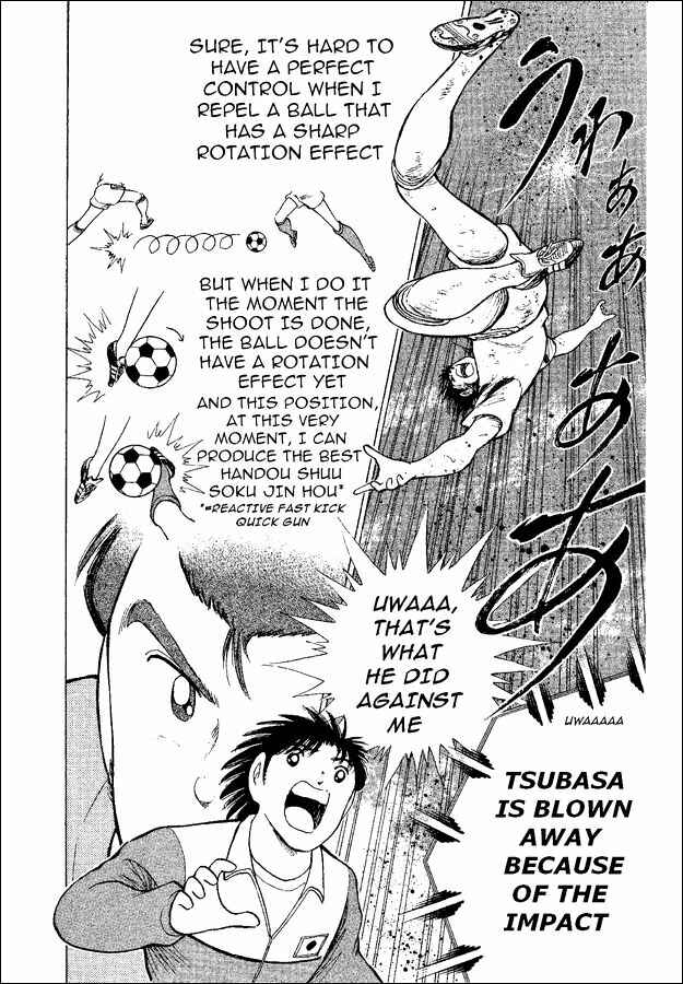 Page 77 Chapter 37 Captain Tsubasa: World Youth