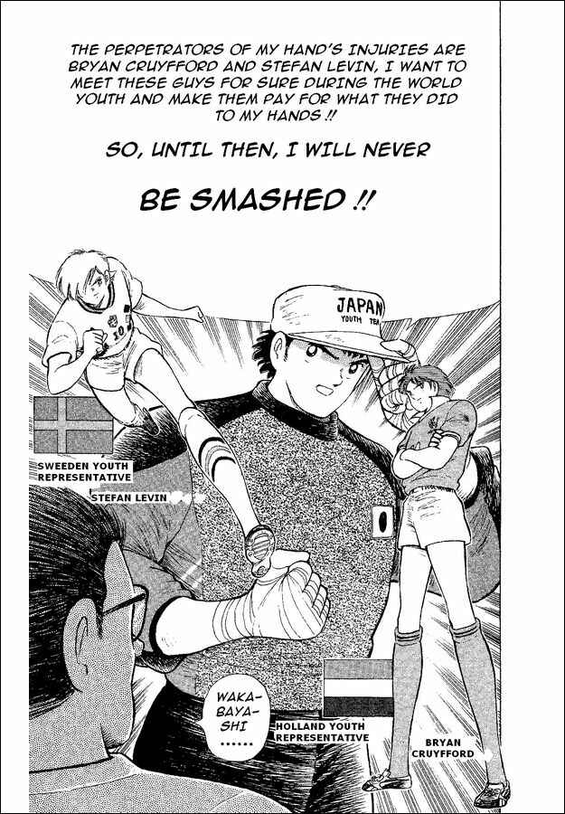 Page 9 Chapter 37 Captain Tsubasa: World Youth