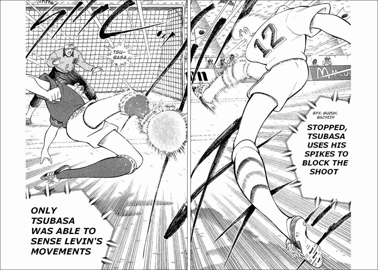 Page 11 Chapter 59 Captain Tsubasa: World Youth