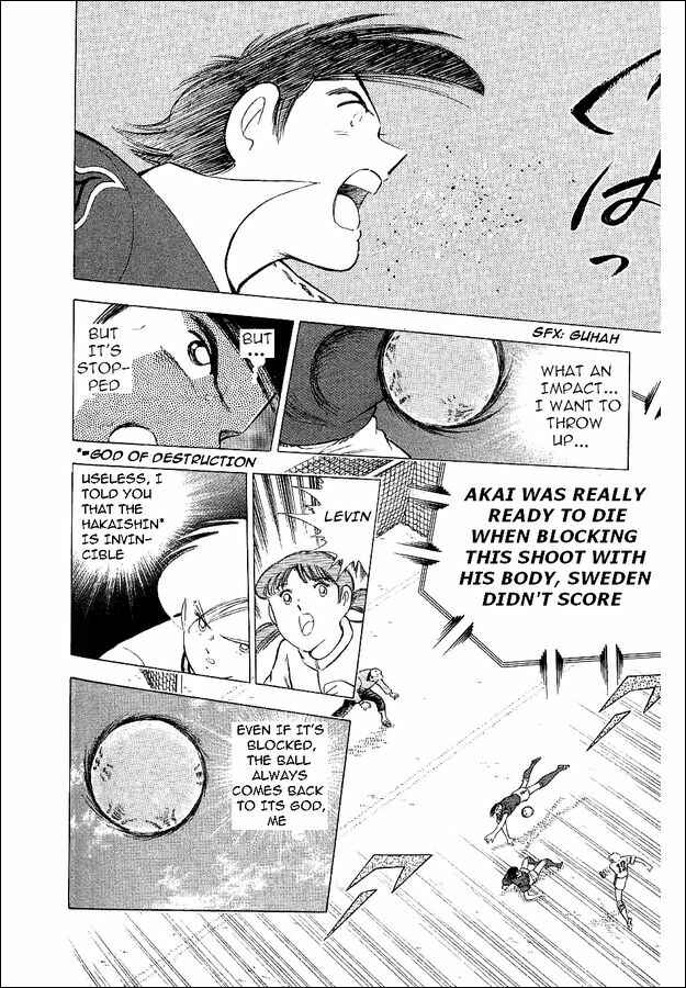 Page 16 Chapter 59 Captain Tsubasa: World Youth