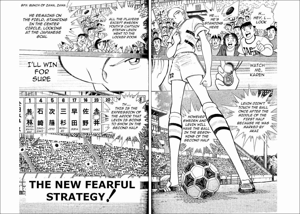 Page 2 Chapter 59 Captain Tsubasa: World Youth