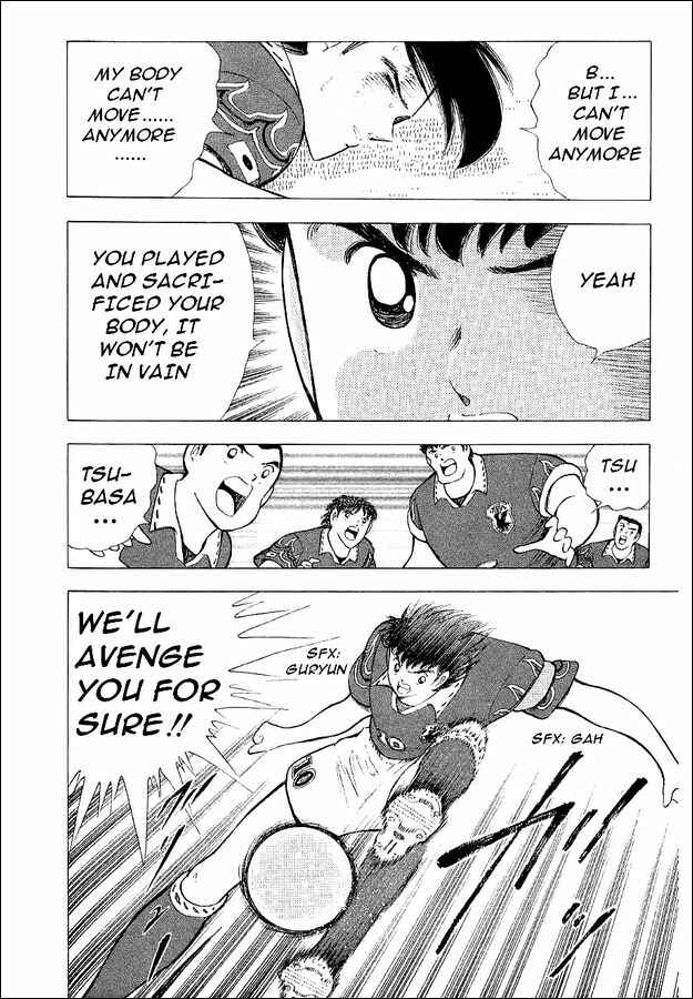 Page 22 Chapter 59 Captain Tsubasa: World Youth