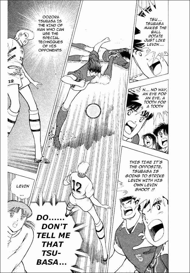 Page 23 Chapter 59 Captain Tsubasa: World Youth
