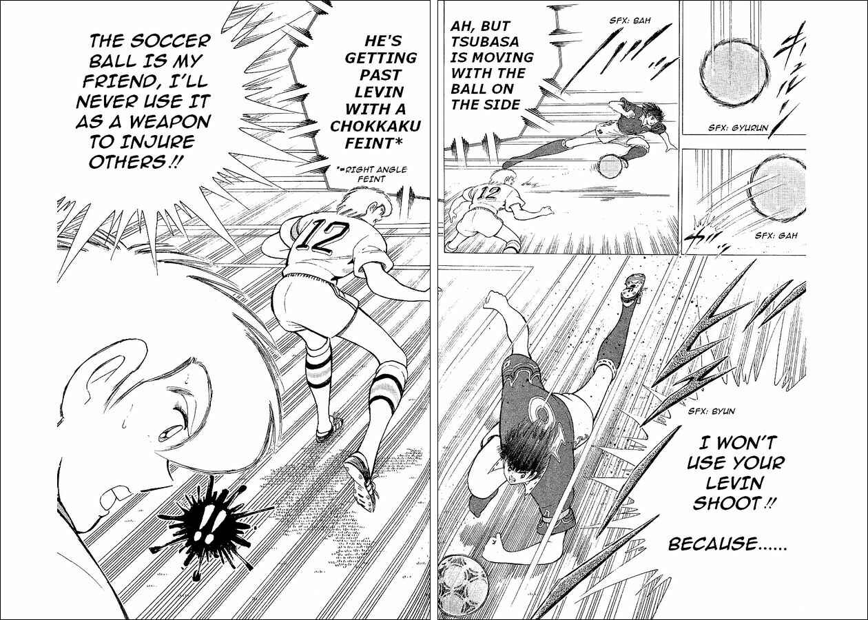 Page 24 Chapter 59 Captain Tsubasa: World Youth