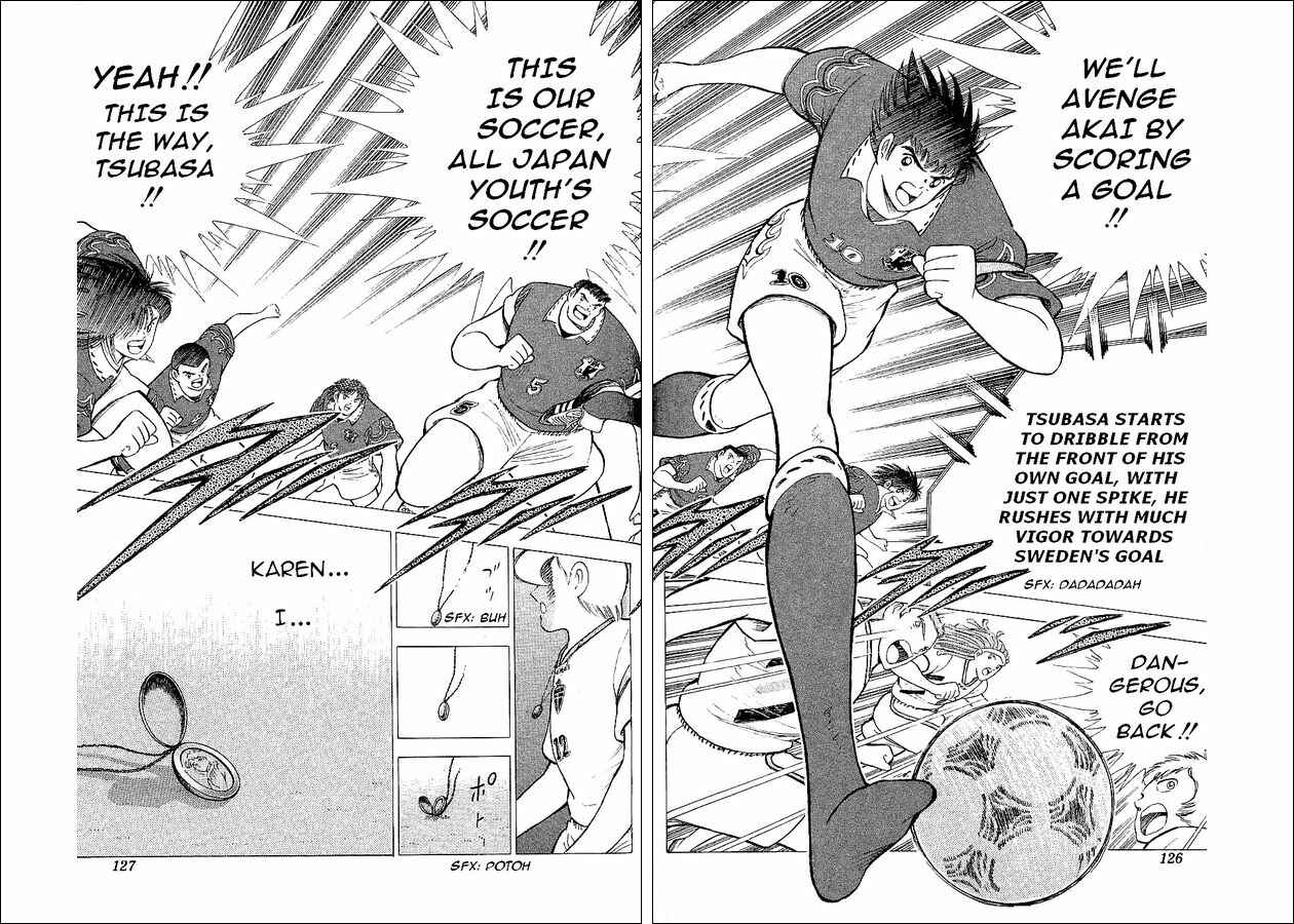 Page 25 Chapter 59 Captain Tsubasa: World Youth