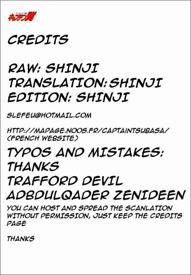 Page 27 Chapter 59 Captain Tsubasa: World Youth