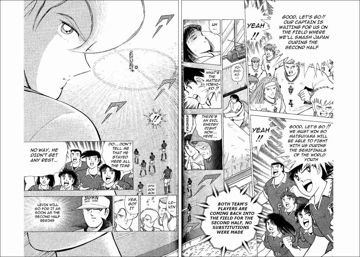 Page 5 Chapter 59 Captain Tsubasa: World Youth