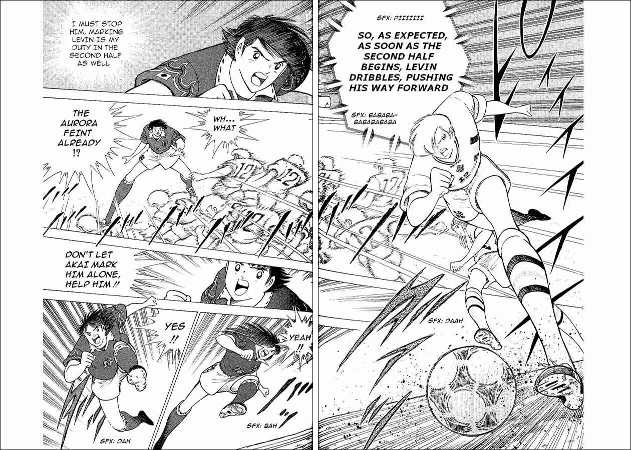 Page 6 Chapter 59 Captain Tsubasa: World Youth