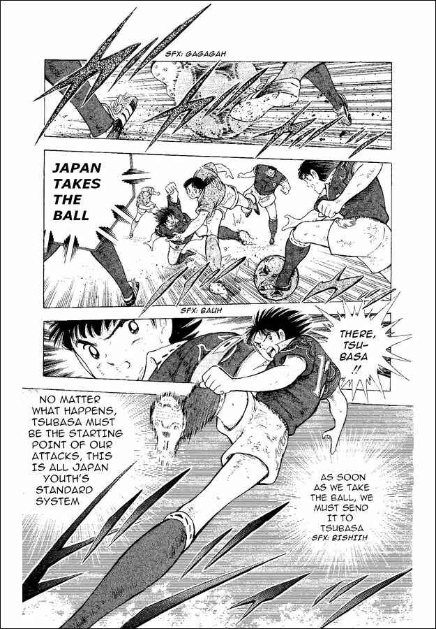 Page 10 Chapter 53 Captain Tsubasa: World Youth
