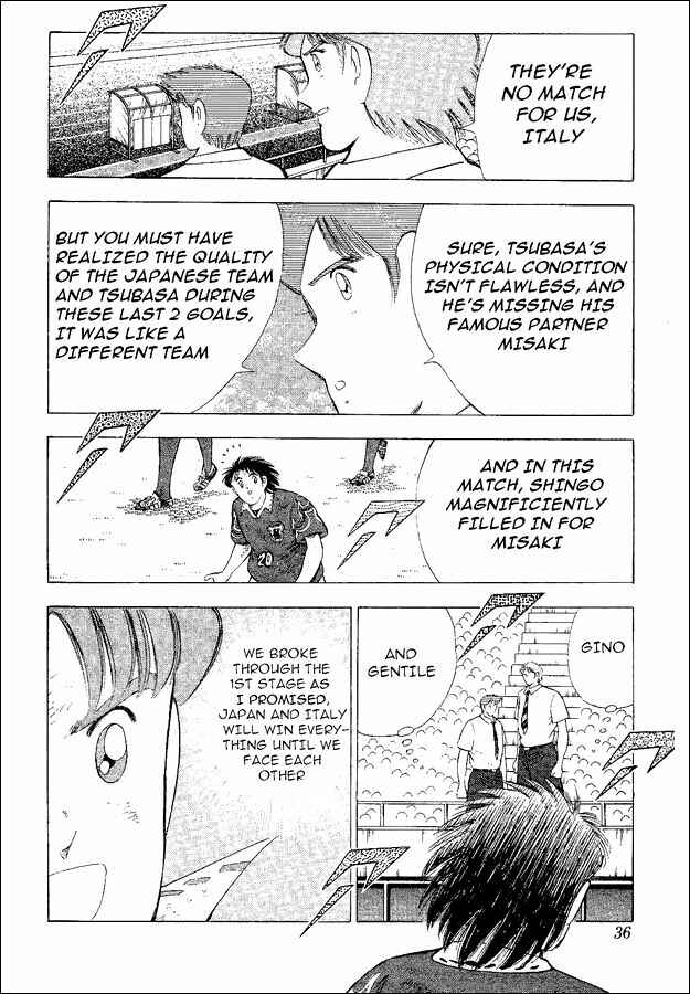 Page 20 Chapter 53 Captain Tsubasa: World Youth
