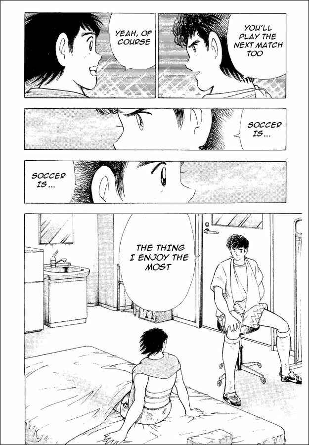 Page 24 Chapter 53 Captain Tsubasa: World Youth