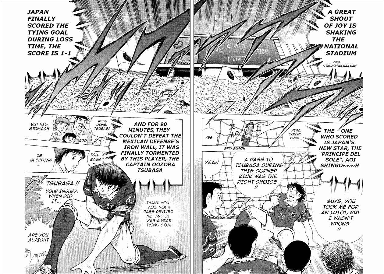Page 3 Chapter 53 Captain Tsubasa: World Youth
