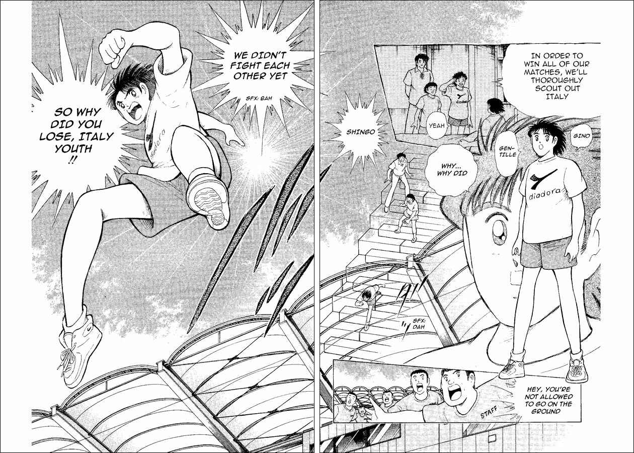 Page 31 Chapter 53 Captain Tsubasa: World Youth