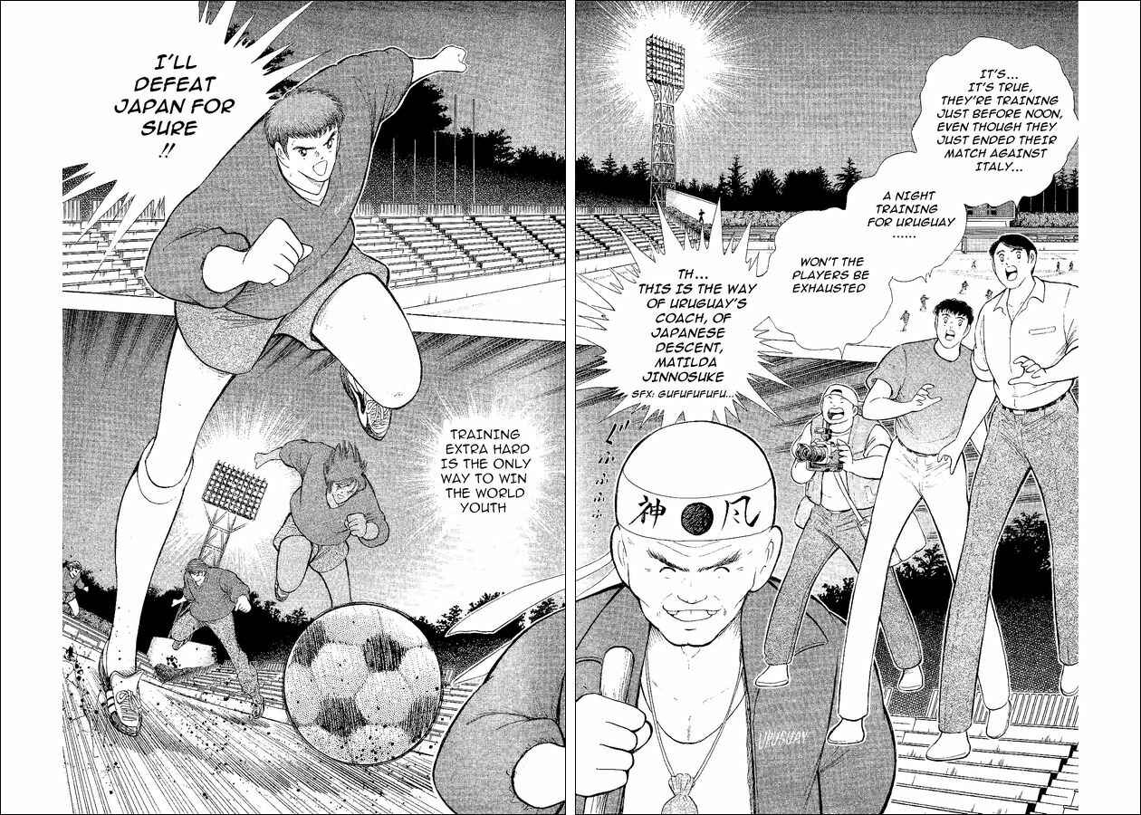 Page 45 Chapter 53 Captain Tsubasa: World Youth