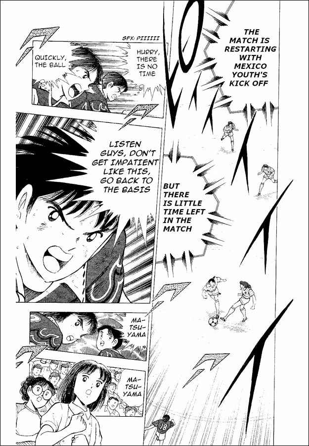 Page 8 Chapter 53 Captain Tsubasa: World Youth
