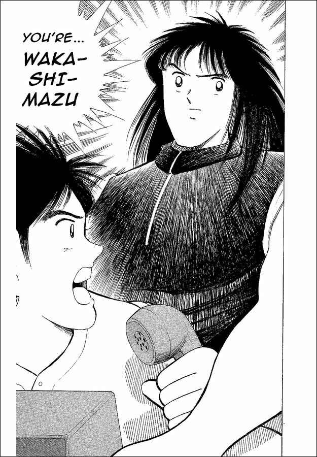 Page 11 Chapter 39 Captain Tsubasa: World Youth