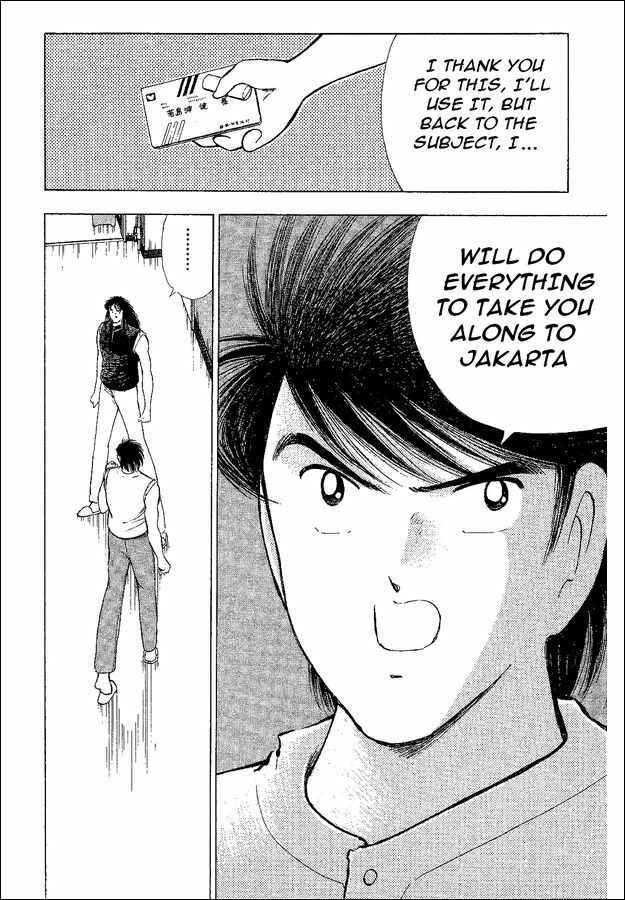 Page 14 Chapter 39 Captain Tsubasa: World Youth