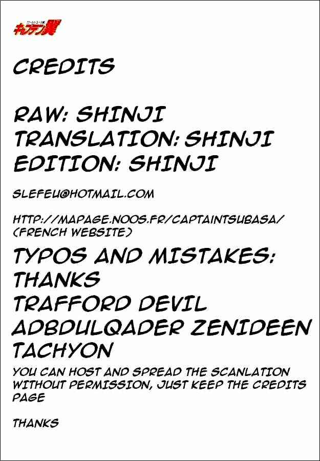 Page 19 Chapter 39 Captain Tsubasa: World Youth