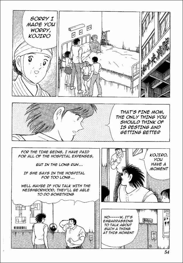 Page 8 Chapter 39 Captain Tsubasa: World Youth