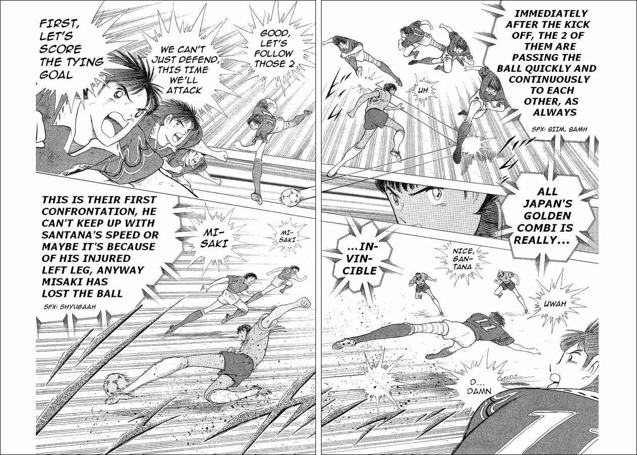 Page 103 Chapter 62 Captain Tsubasa: World Youth