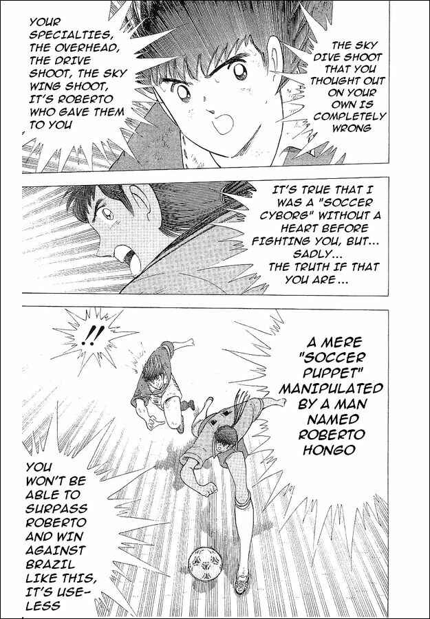 Page 105 Chapter 62 Captain Tsubasa: World Youth