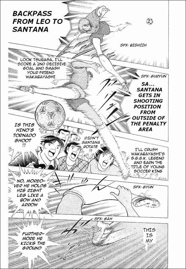 Page 107 Chapter 62 Captain Tsubasa: World Youth