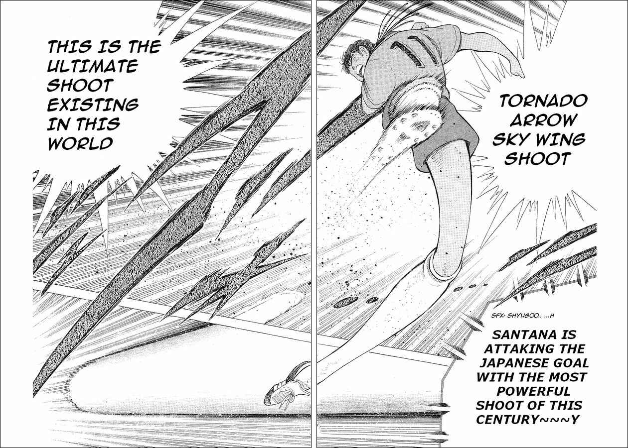 Page 108 Chapter 62 Captain Tsubasa: World Youth