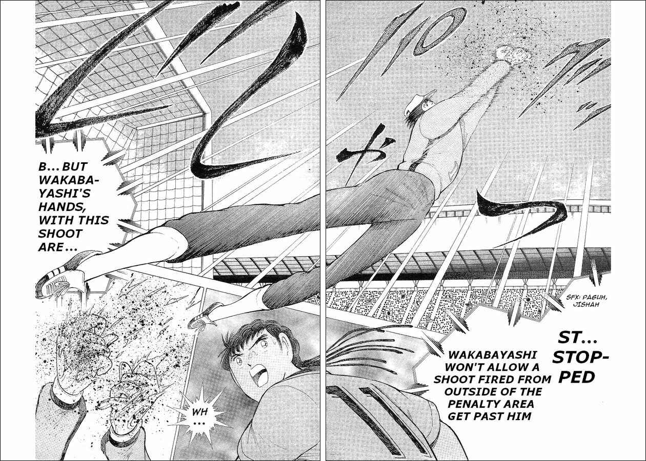 Page 109 Chapter 62 Captain Tsubasa: World Youth