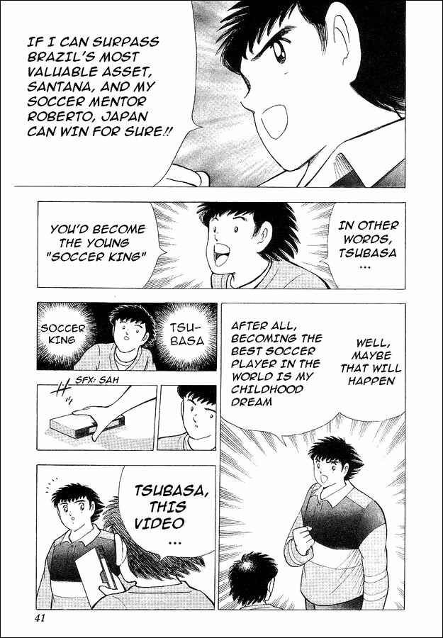 Page 11 Chapter 62 Captain Tsubasa: World Youth