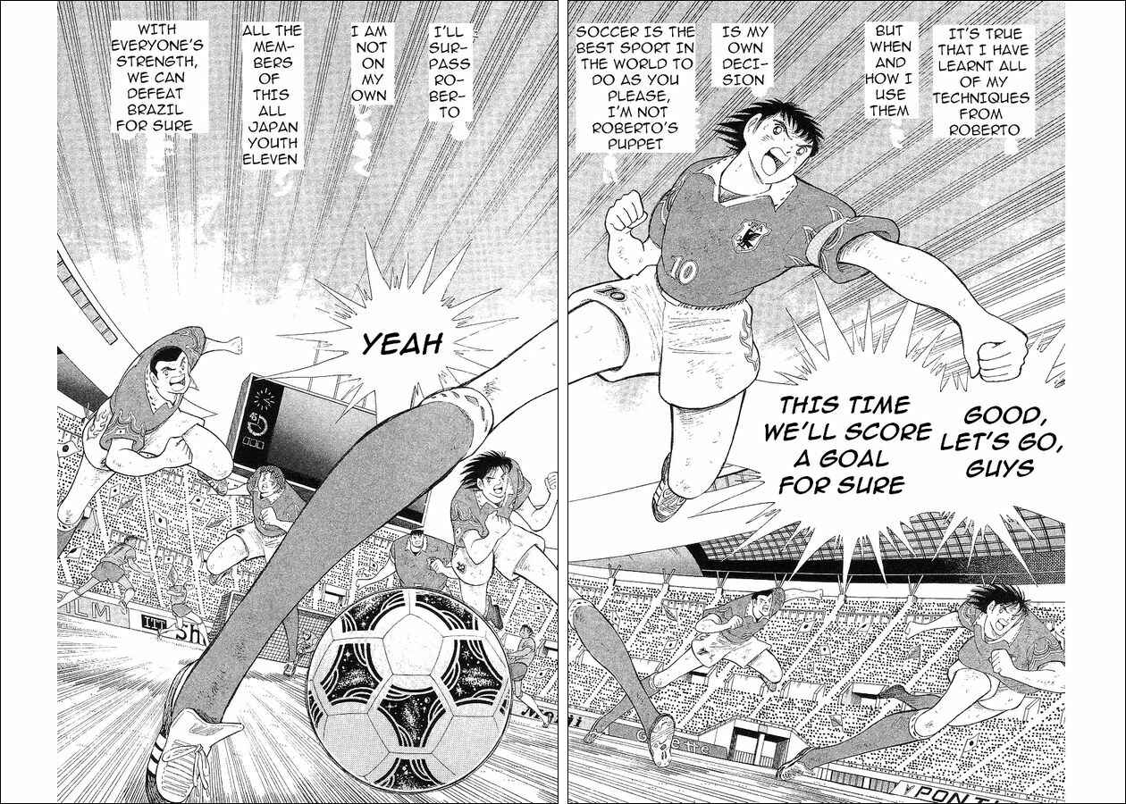 Page 112 Chapter 62 Captain Tsubasa: World Youth