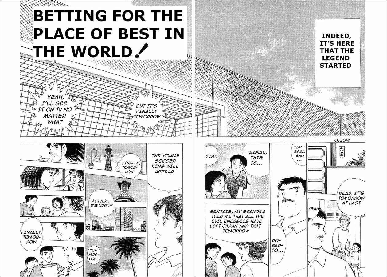 Page 2 Chapter 62 Captain Tsubasa: World Youth