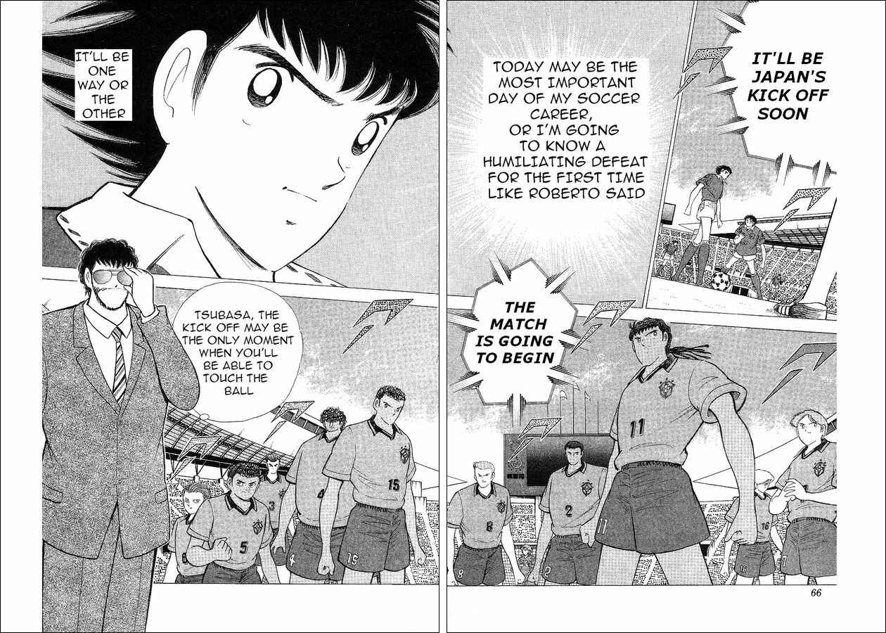 Page 29 Chapter 62 Captain Tsubasa: World Youth