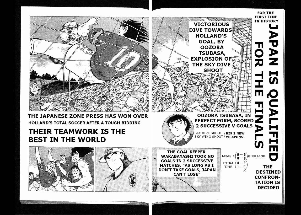 Page 3 Chapter 62 Captain Tsubasa: World Youth