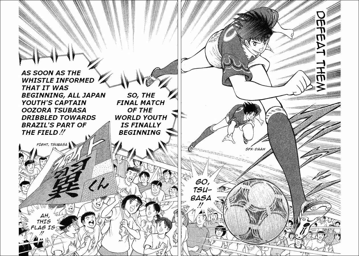 Page 32 Chapter 62 Captain Tsubasa: World Youth