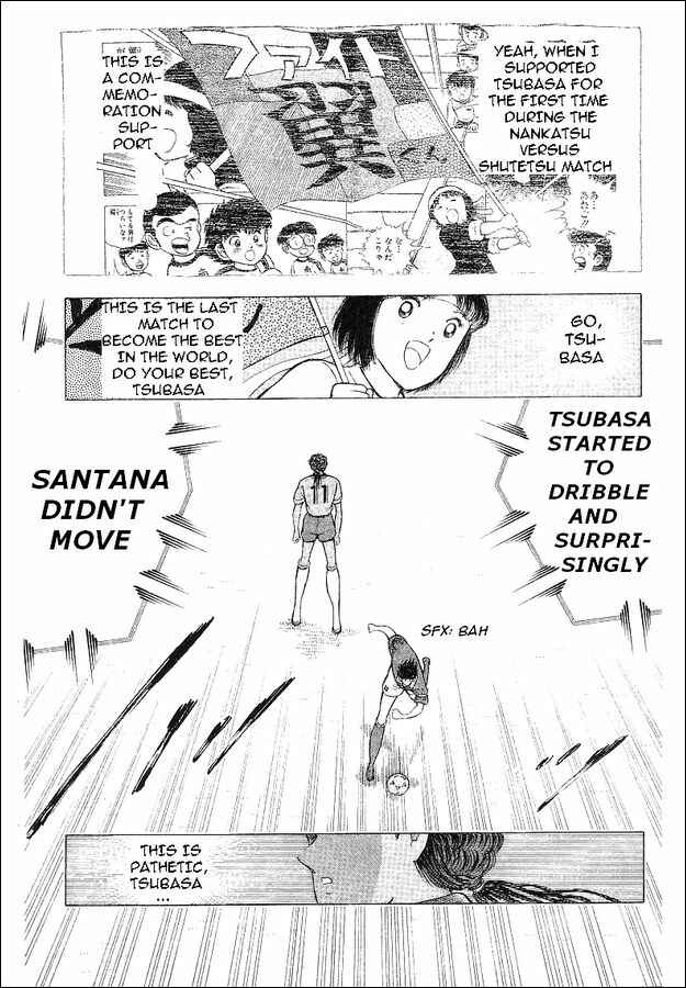 Page 33 Chapter 62 Captain Tsubasa: World Youth