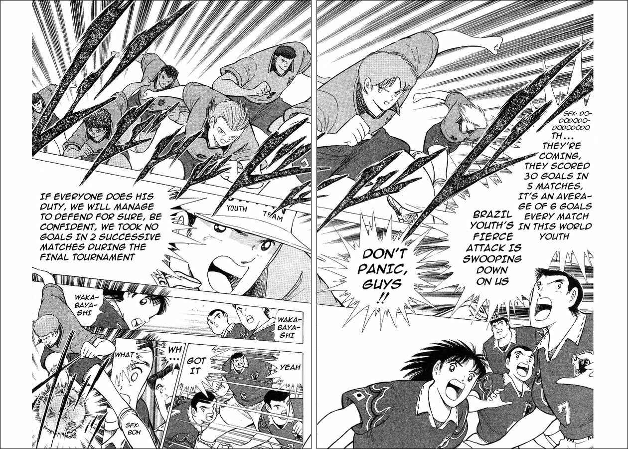 Page 37 Chapter 62 Captain Tsubasa: World Youth