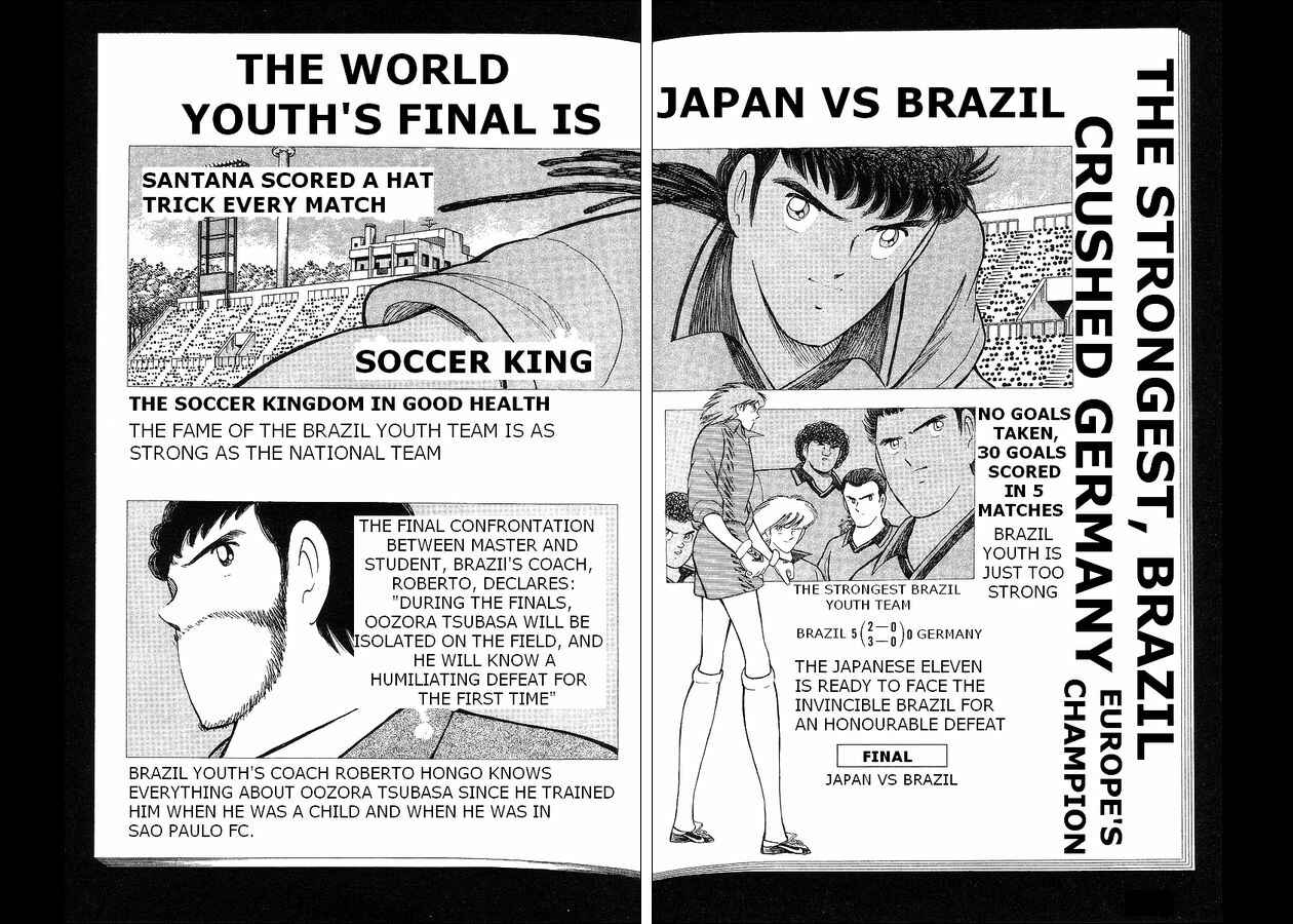 Page 4 Chapter 62 Captain Tsubasa: World Youth