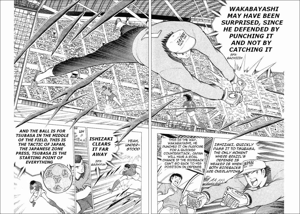 Page 40 Chapter 62 Captain Tsubasa: World Youth